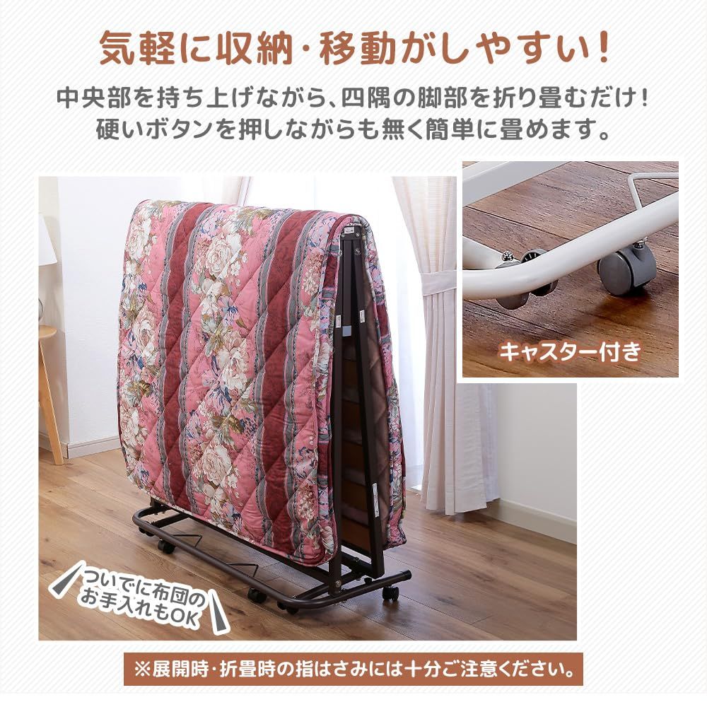 ナチュラル 幅96