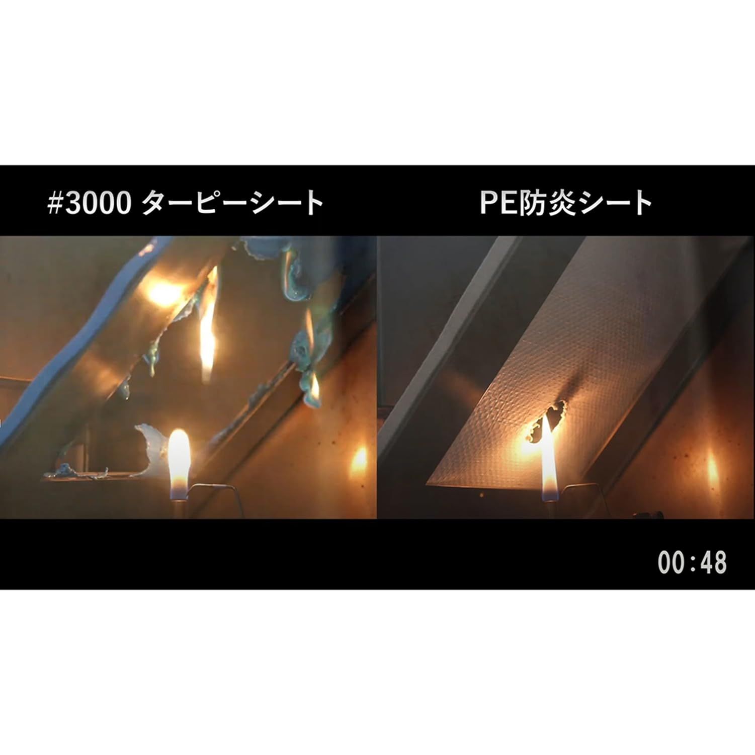  ターピー PE防炎シート ホワイト 3.6 m×5.4 m ひも ロープ 梱包 テープ