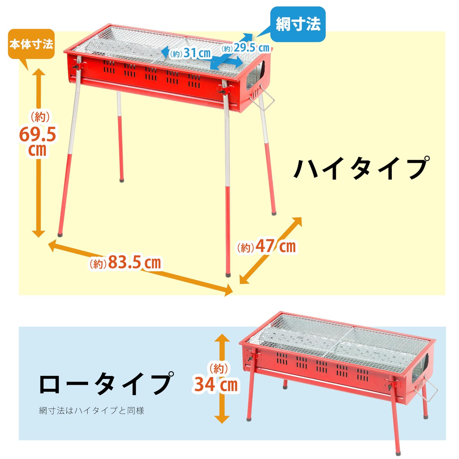グリーンライフ GREEN LIFE 日本製 バーベキュー BBQ 煙が少ない 少煙バーベキューコンロ650 5 7人用 CB 650 STN