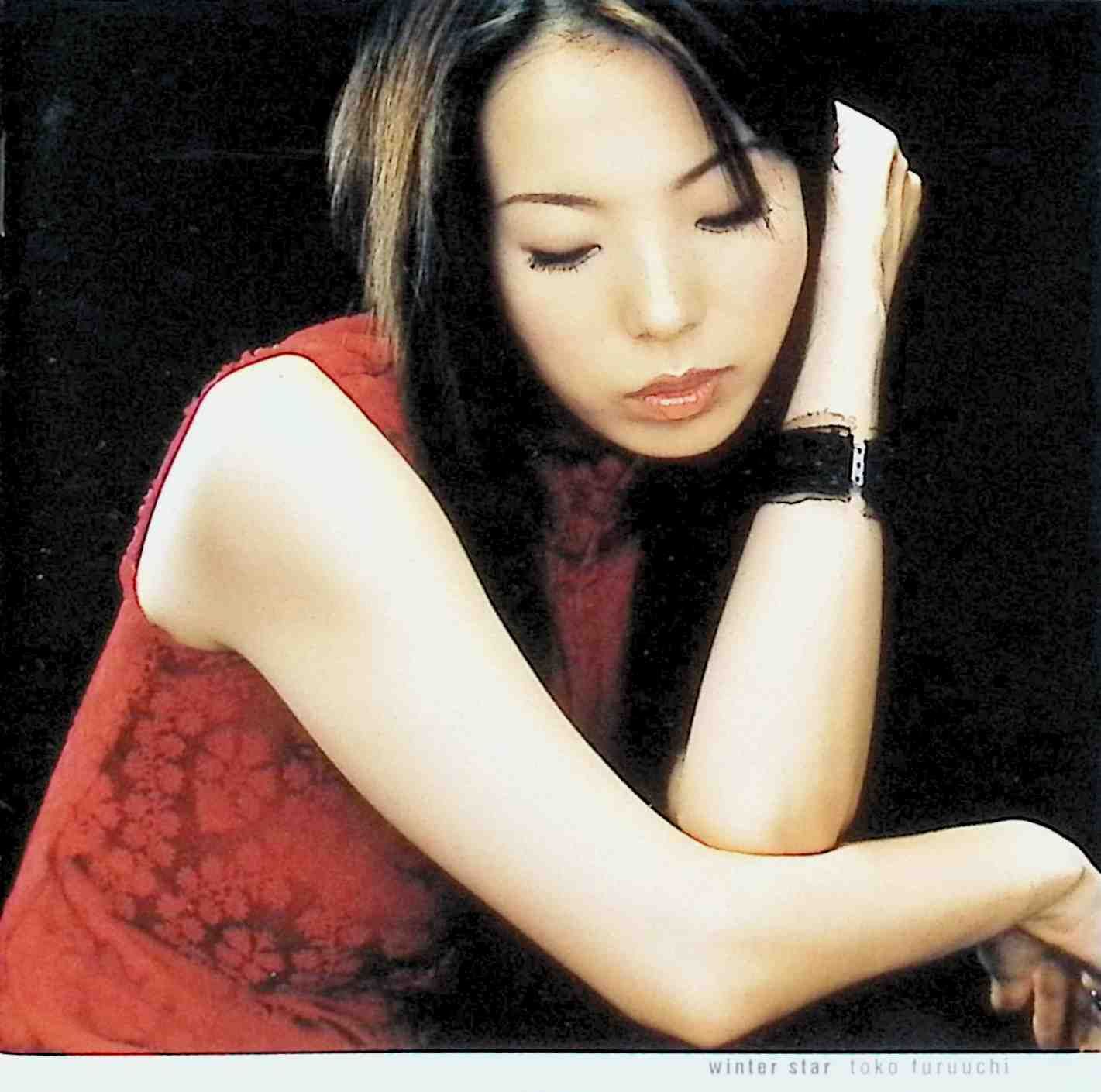 winter star / 古内東子 (CD) - メルカリ