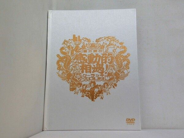 倉木麻衣 倉木麻衣感動的相遇！ 進！クーラッキーTOUR - メルカリ