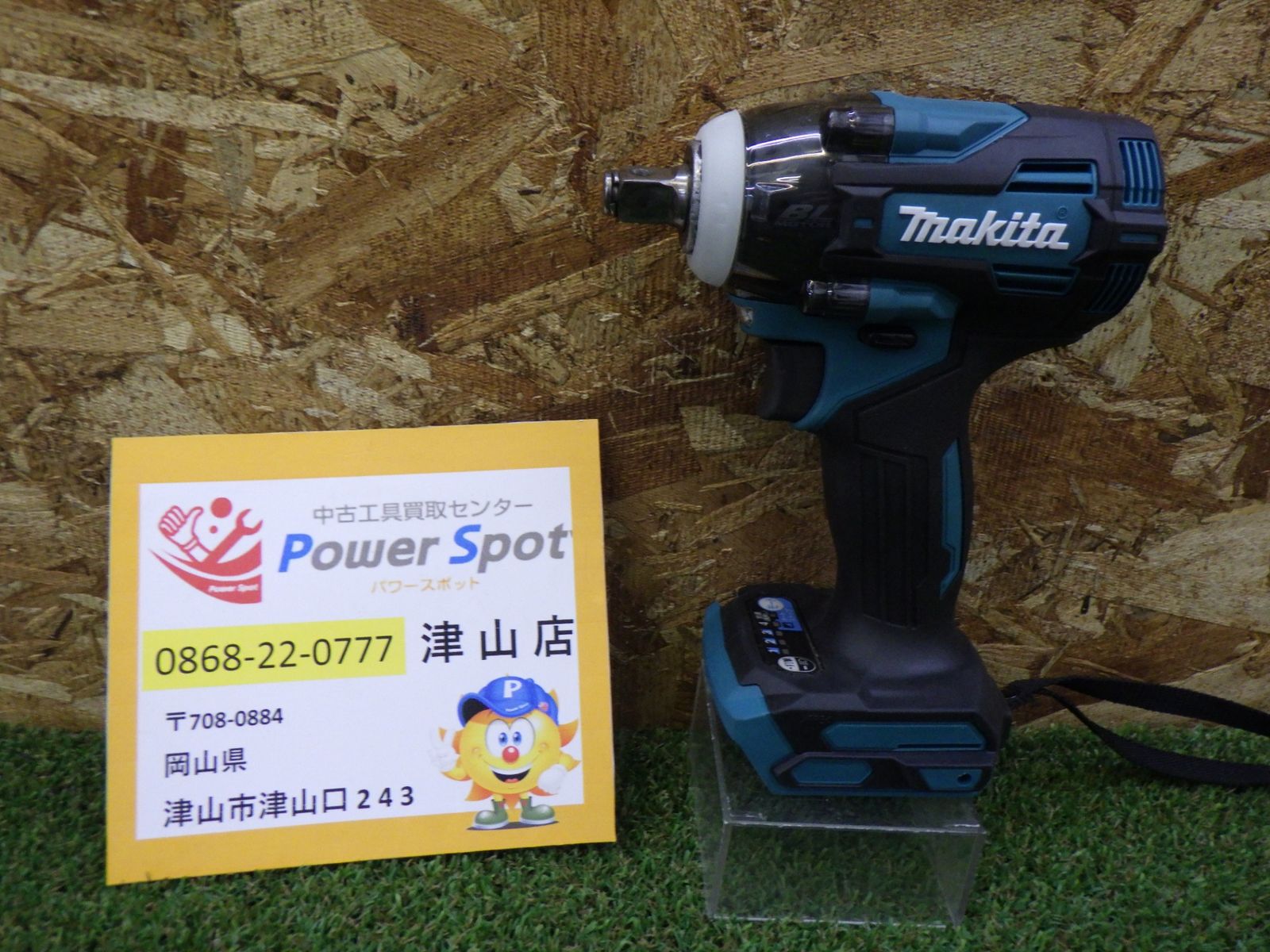 マキタ 充電式インパクトレンチ 本体のみ TW 004 GZ 40 V 大工道具 充電式 品