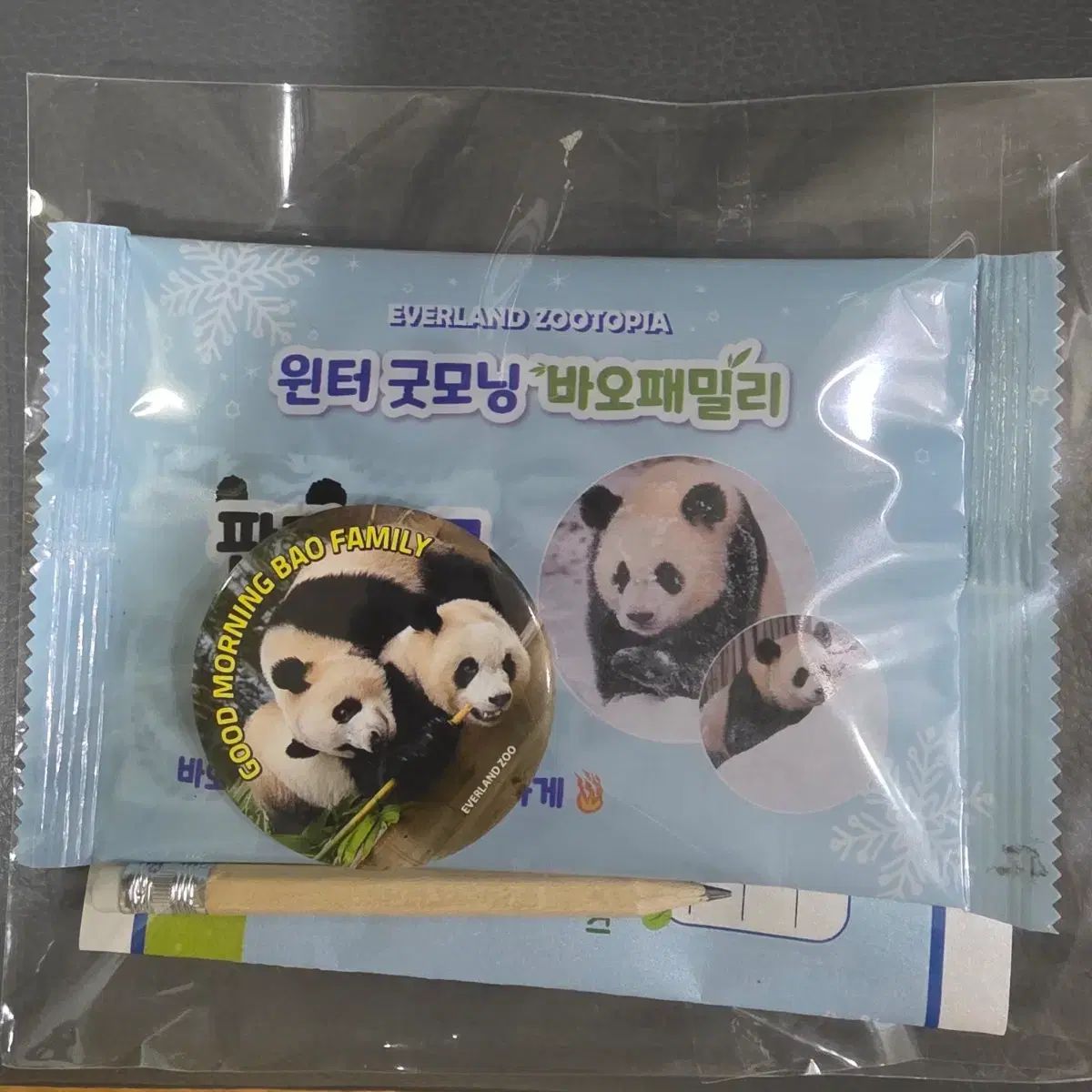 ルイ WHO ウィンター グッドモーニング バオ FAMILY バッジ