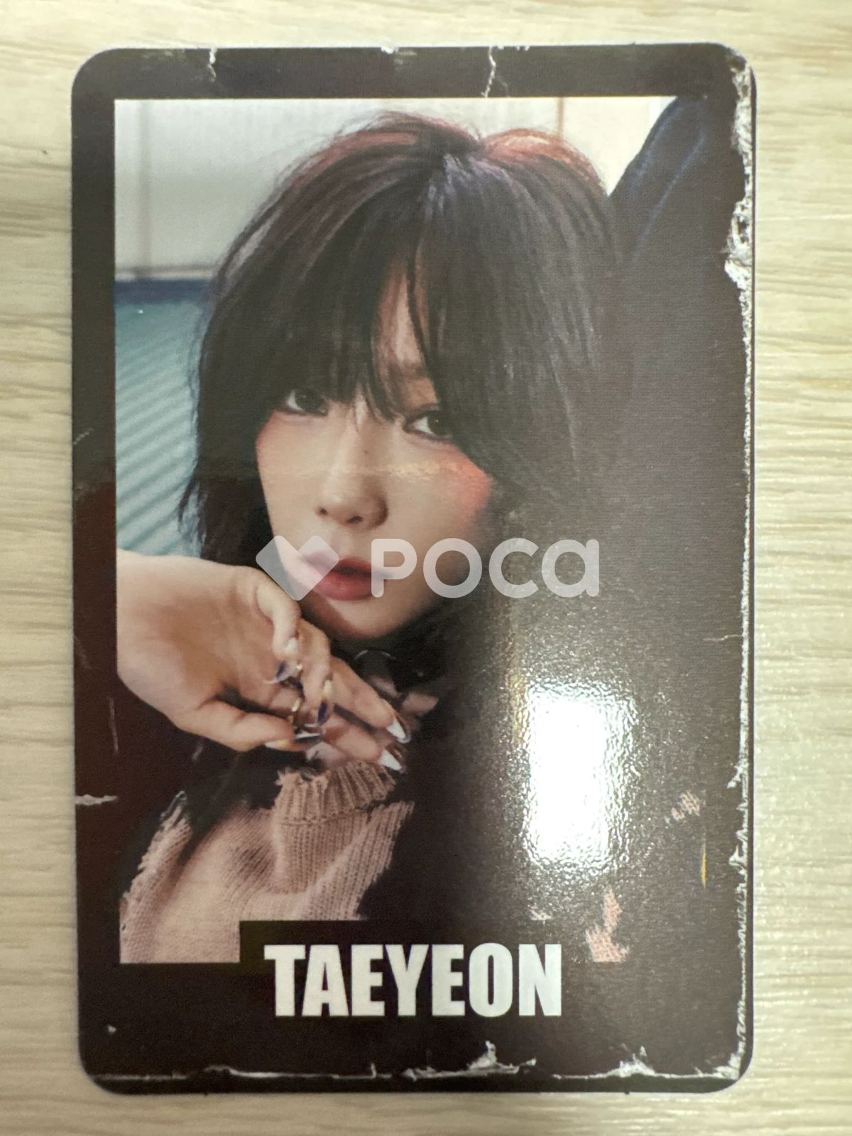 少女時代 テヨン Stamp On It RANDOM TRADING CARD SET - メルカリ