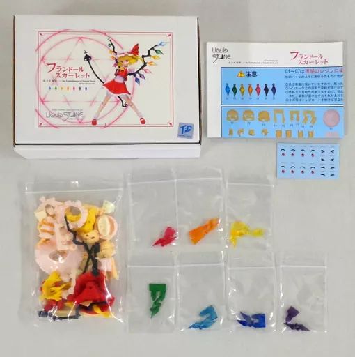 中古】フィギュア フランドール・スカーレット 「東方Project」 カラー