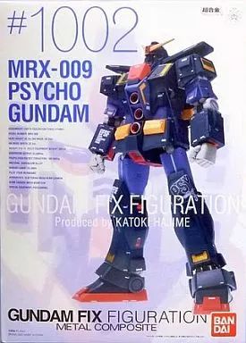 中古】フィギュア MRX-009 サイコガンダム 「機動戦士Zガンダム