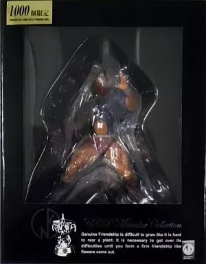 中古】フィギュア キン肉マン戦闘服ver. 「キン肉マン」CCP Muscular