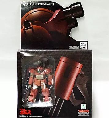 中古】フィギュア ATM-09-GC ブルーティッシュドッグ 「装甲騎兵