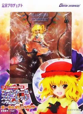 中古】フィギュア フランドール・スカーレット ～Ver.2～ オータム 