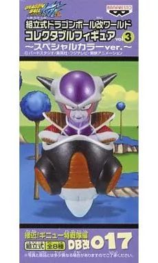 中古】フィギュア フリーザ ｢ドラゴンボール改｣ 組立式ドラゴンボール