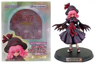 中古】フィギュア レミリア・スカーレット ～香霖堂ver.～ 限定カラー