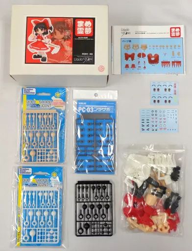 中古】フィギュア まめ霊夢(博麗霊夢) 「東方Project」 カラーレジン