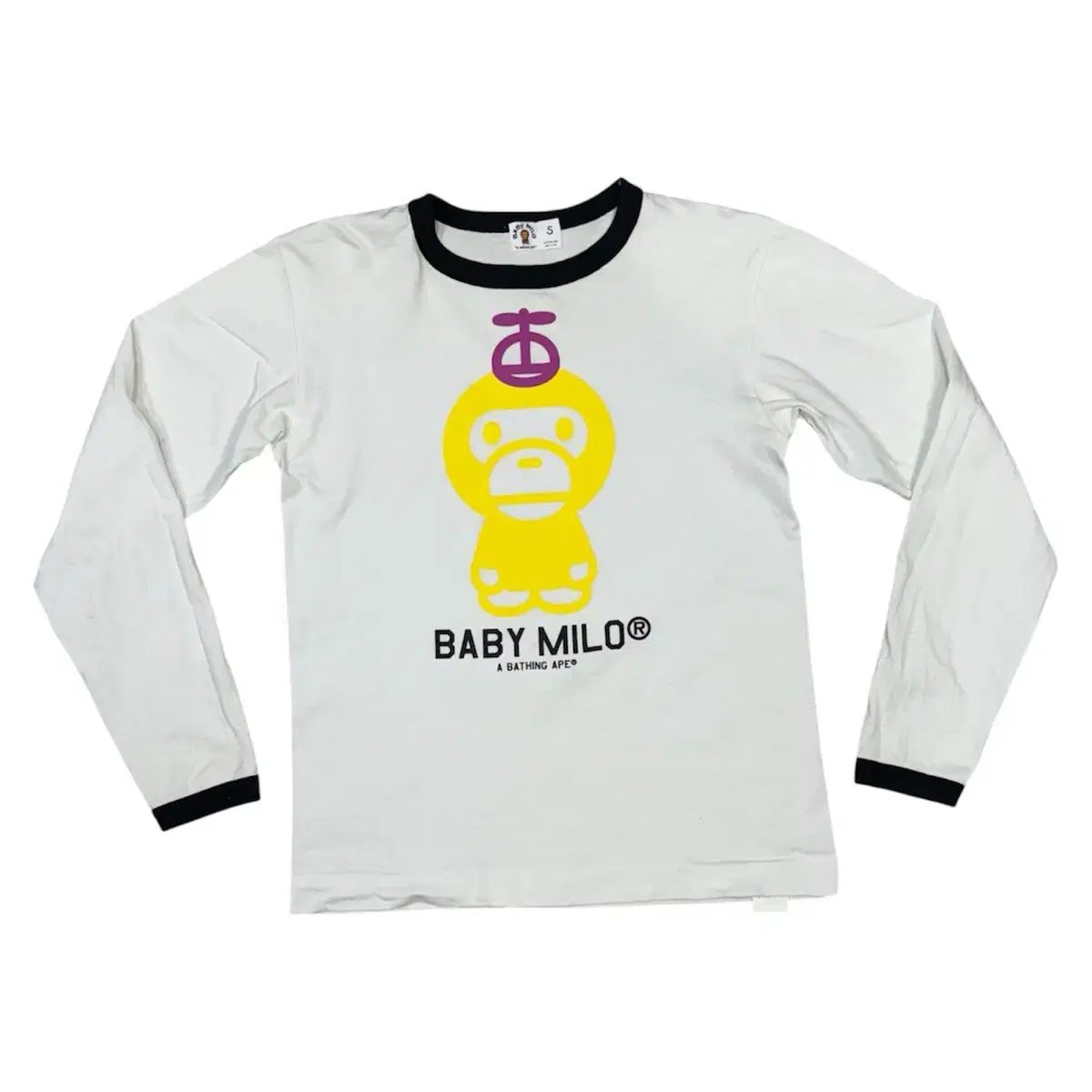 2006 A BATHING APE アベイシングエイプ ベイビー マイロ リンガーT 
