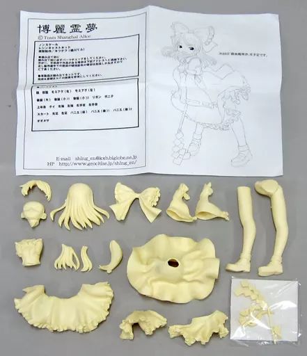 中古】フィギュア 博麗霊夢 「東方Project」 レジンキャストキット