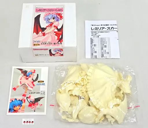 フィギュア レミリア・スカーレット 「東方Project」 1/6 レジンキャストキット ワンダーフェスティバル2009夏＆イベント限定