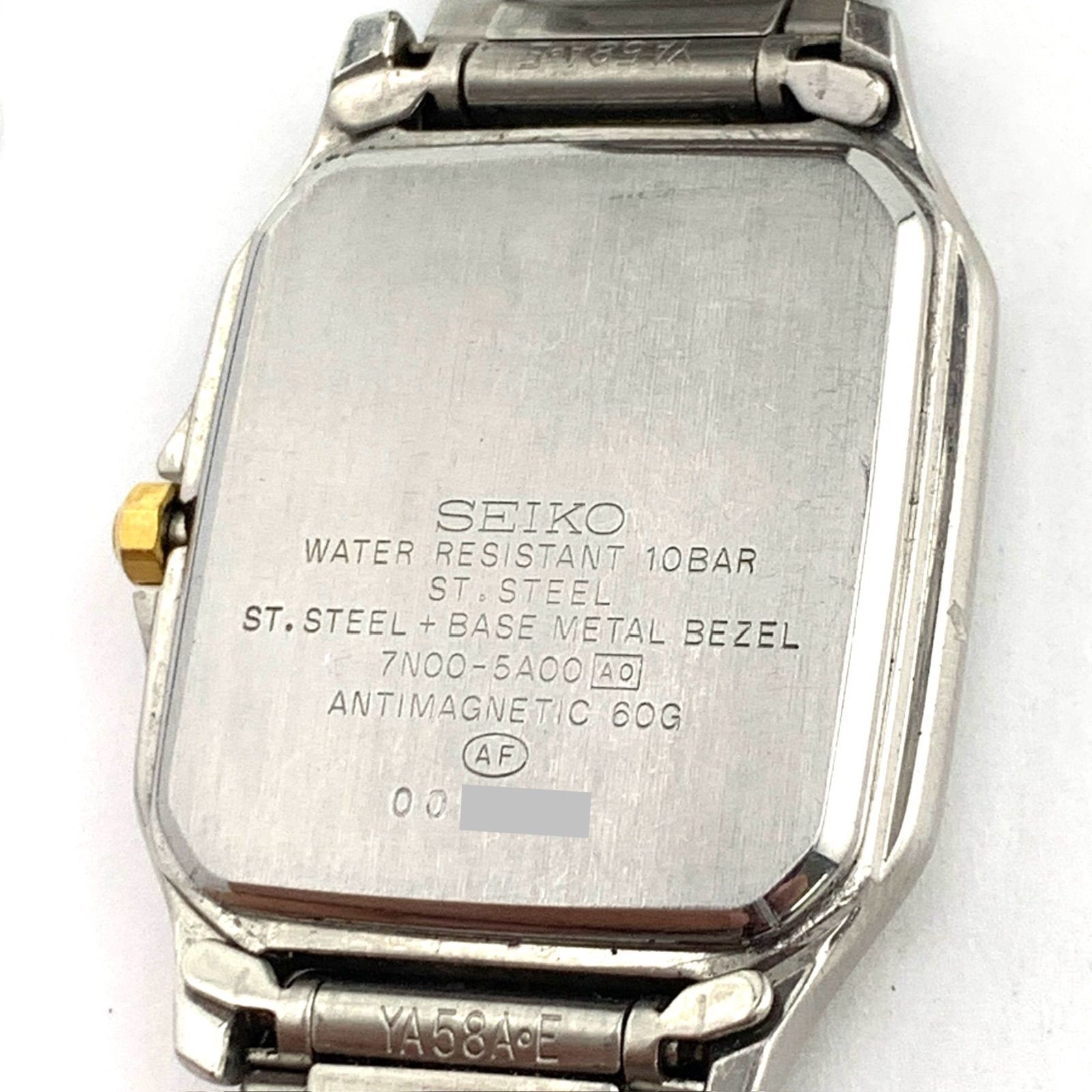 SEIKO CADET 7N00 5A00 腕時計(クォーツ) 中古】セイコー CADET 7N00-5A00 腕時計(クォーツ) - メルカリ