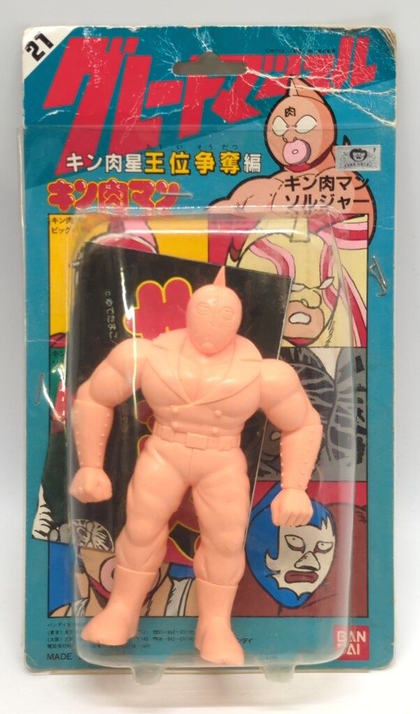 バンダイ グレートマッスル キン肉星王位争奪編 キン肉マンソルジャー