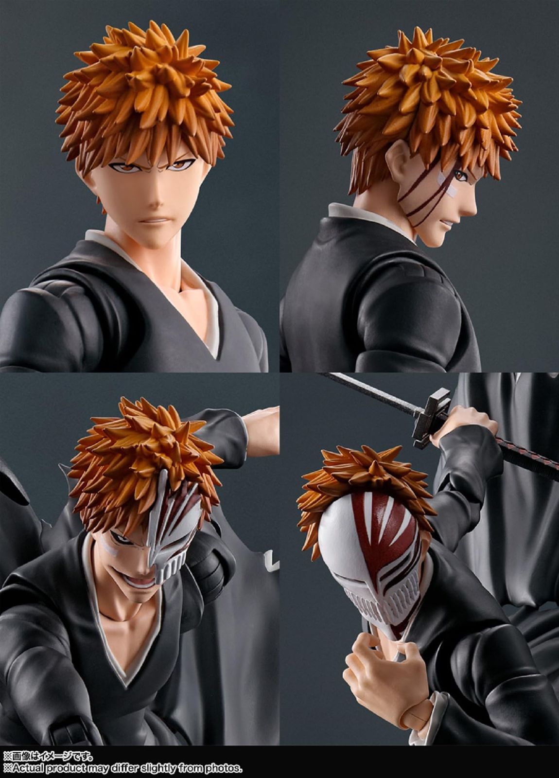 TAMASHII NATIONS S.H.フィギュアーツ BLEACH 黒崎一護 -月牙天衝- 約