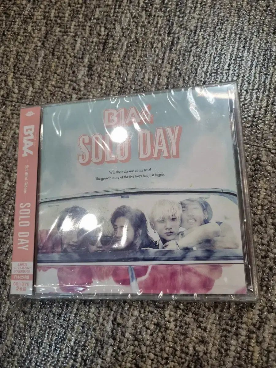 B1A4 Solo Day 日本版 CD + DVD アルバム - メルカリ