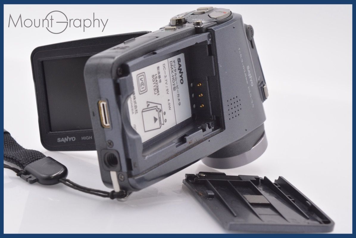 動作保証】 サンヨー Sanyo Xacti DMX-HD2 10x 前キャップ付 同梱無料