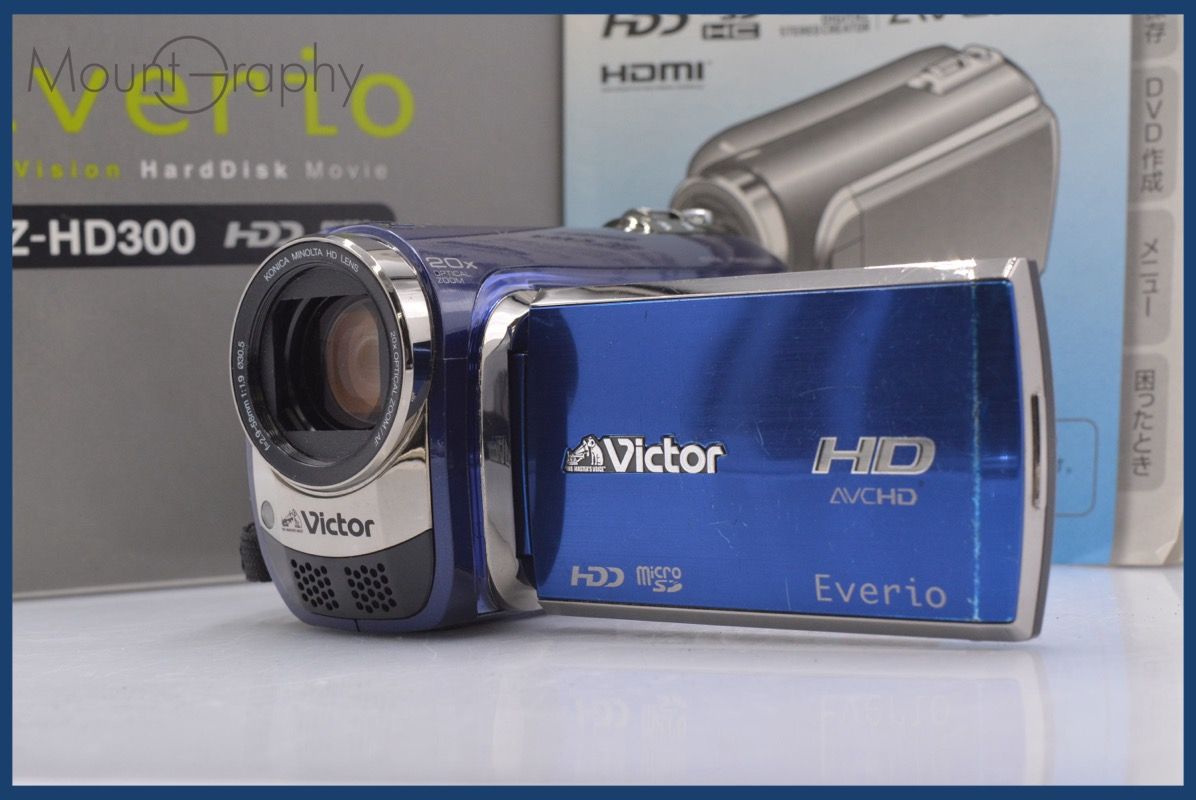 動作保証】 ビクター JVC Everio GZ-HD300 20x 元箱、取扱説明書付属