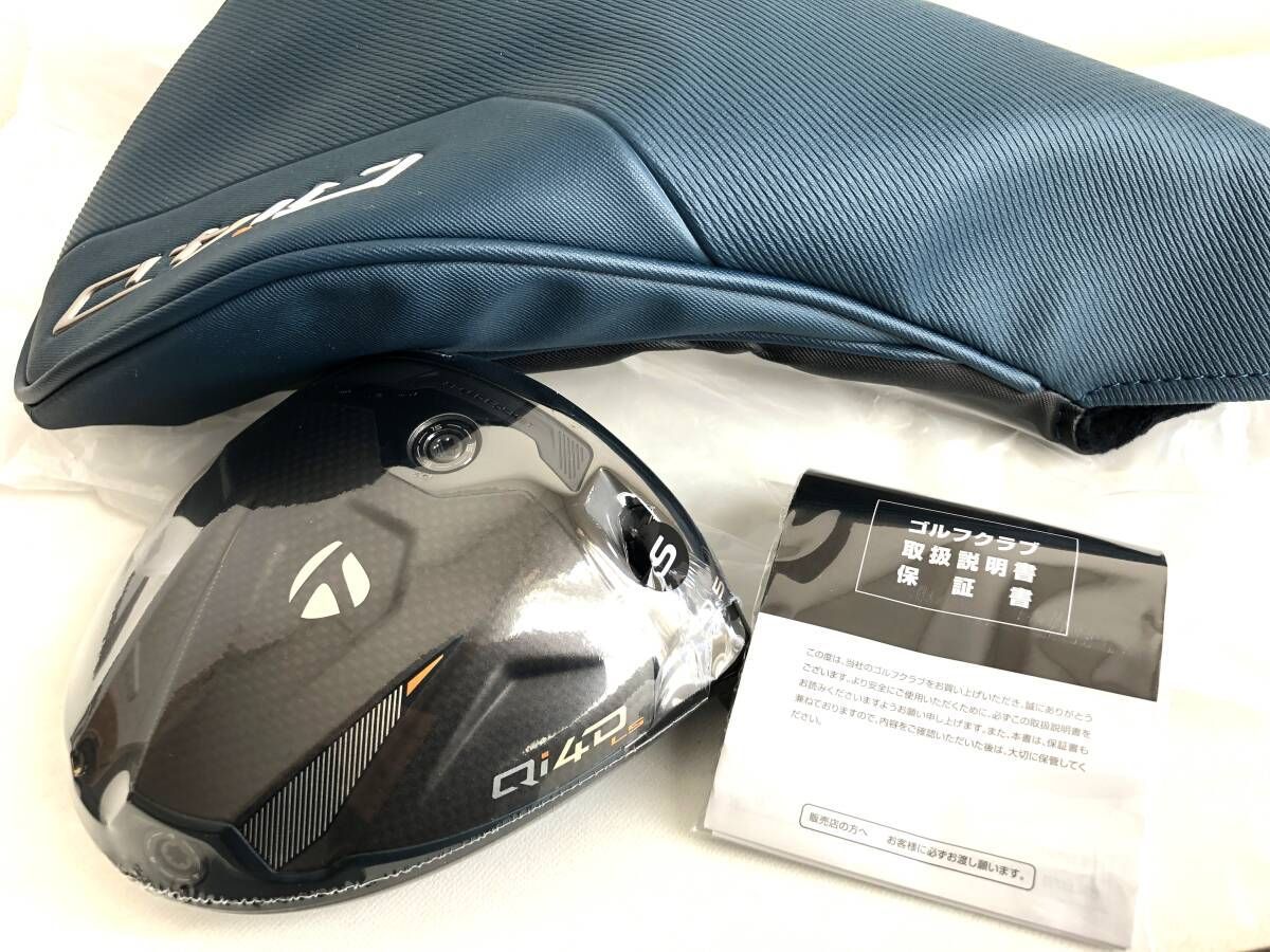 未使用 テーラーメイド Qi4D LS 10.5° ドライバー ヘッド 単体 HC/保証