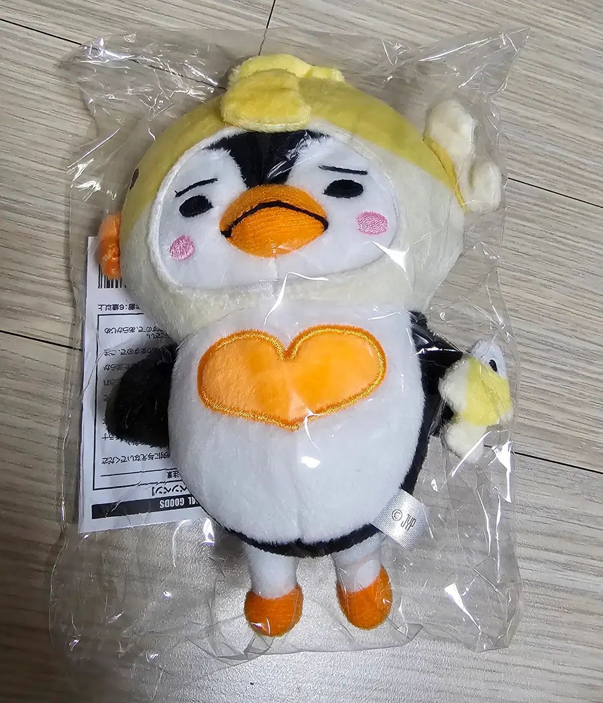 タレントグッズ イ・ジュノ フィギュア 皇帝 ペンペン 1個