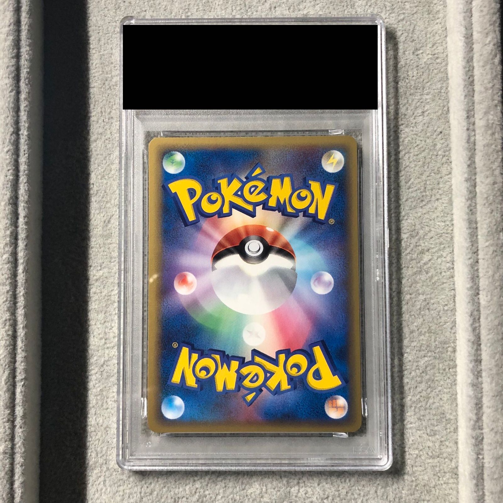 PSA9】 ラティオスδ種 ＜1st＞ {042/086} [PCG6/ホロンの研究塔] [PCG