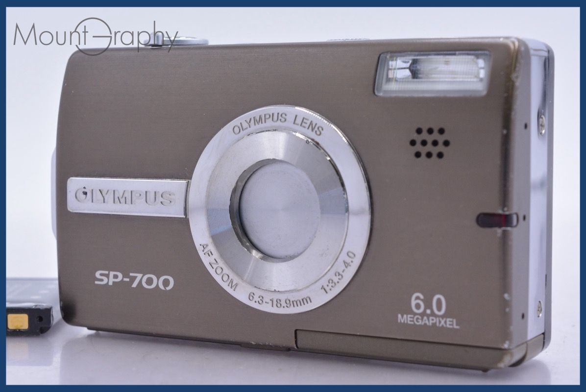 動作保証】 オリンパス OLYMPUS SP-700 3x バッテリー付属 同梱無料
