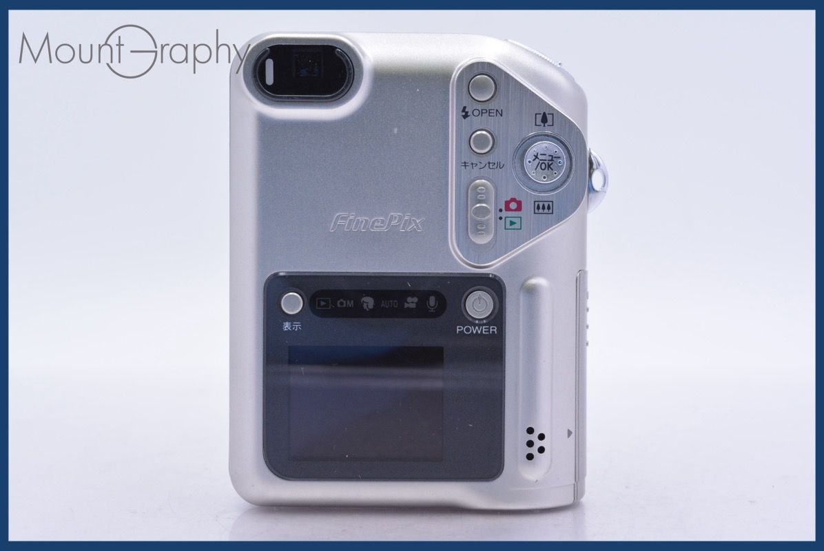 富士フィルム FUJIFILM FINEPIX F601 同梱無料 #sw43 - メルカリ