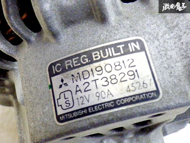 保証付【リビルド未使用品！】三菱 純正 オルタネーター ダイナモ コア