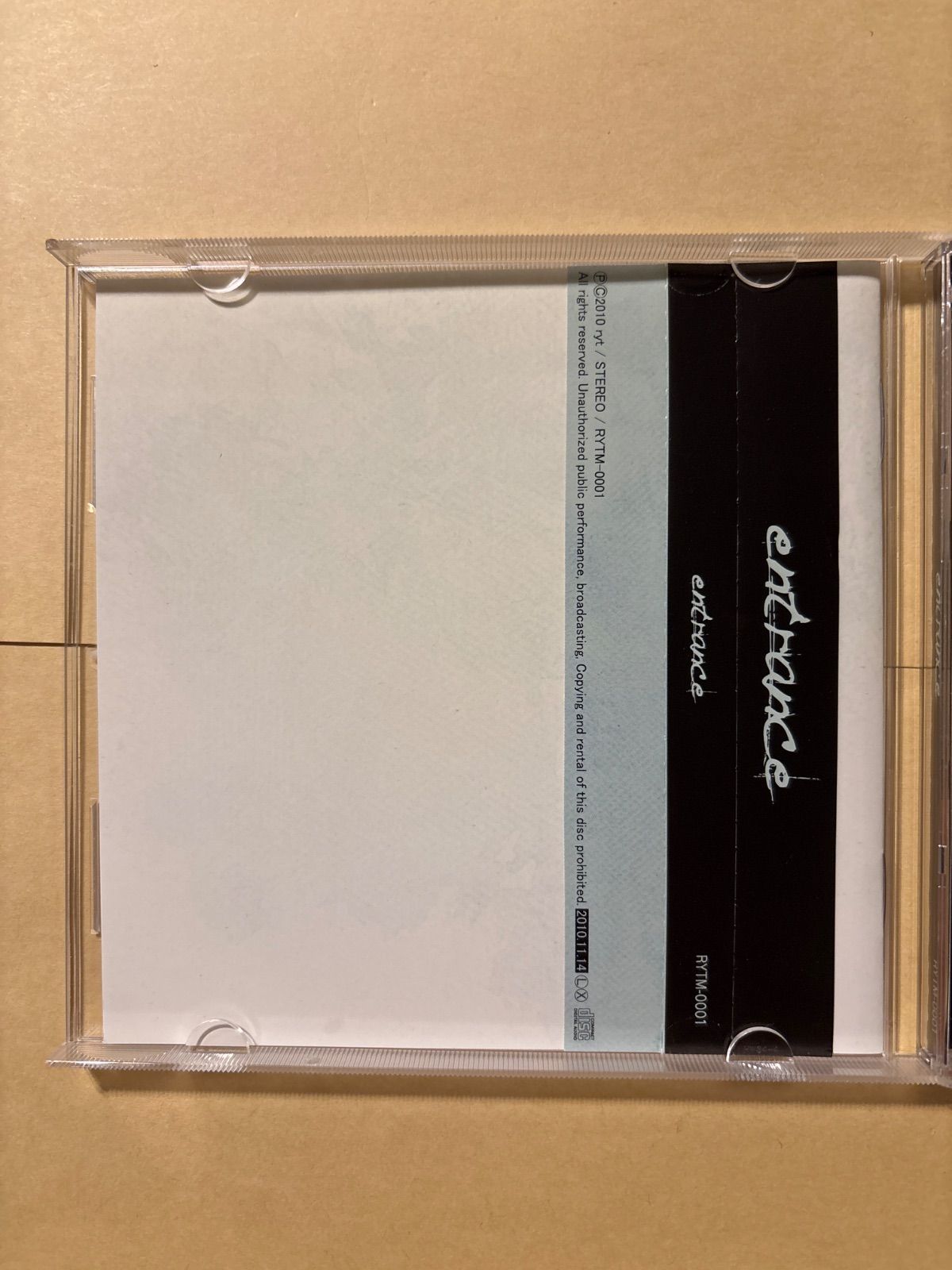 同人音楽CDソフト