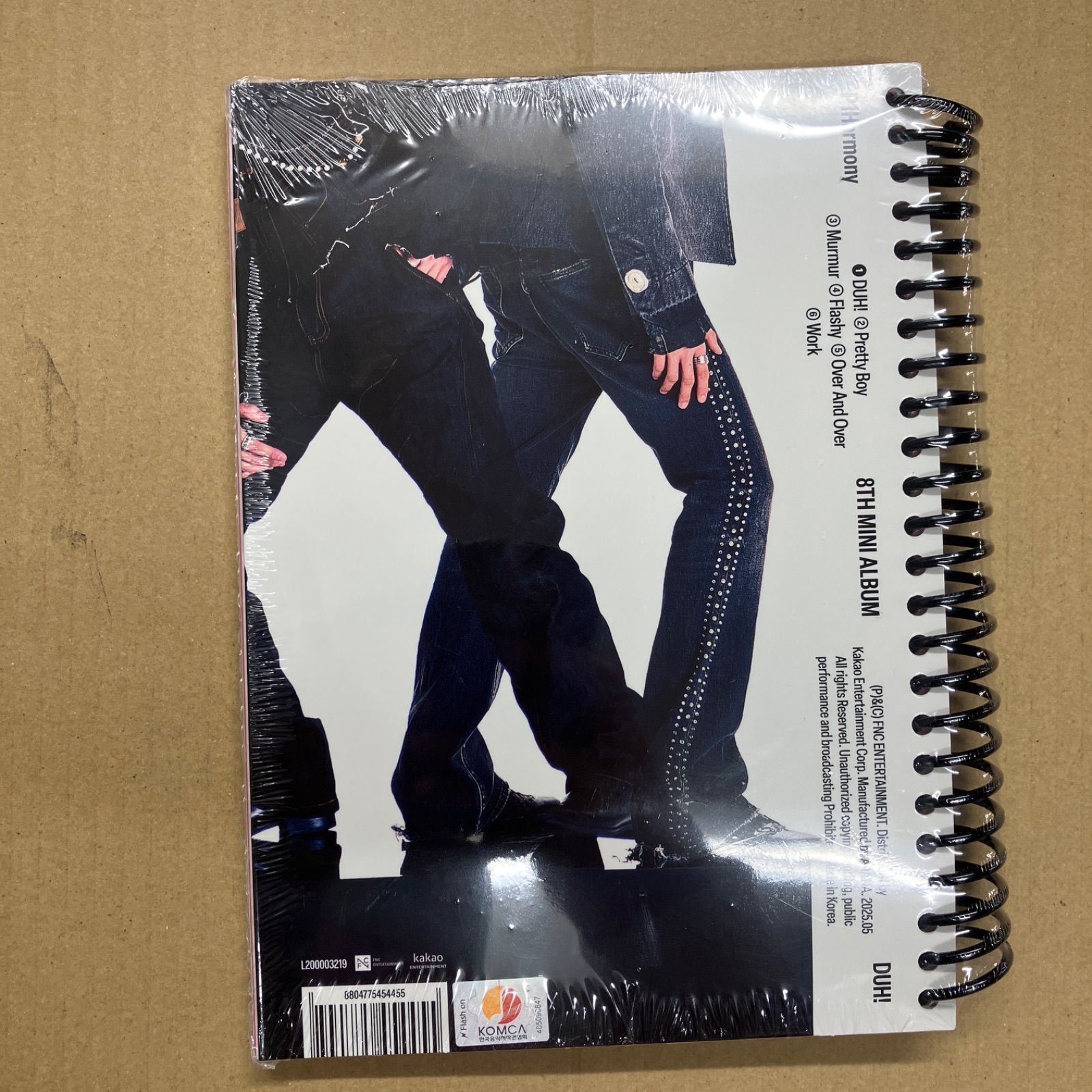 新品未開封】 P1Harmony 8th MINI ALBUM DUH! 2枚 - メルカリ