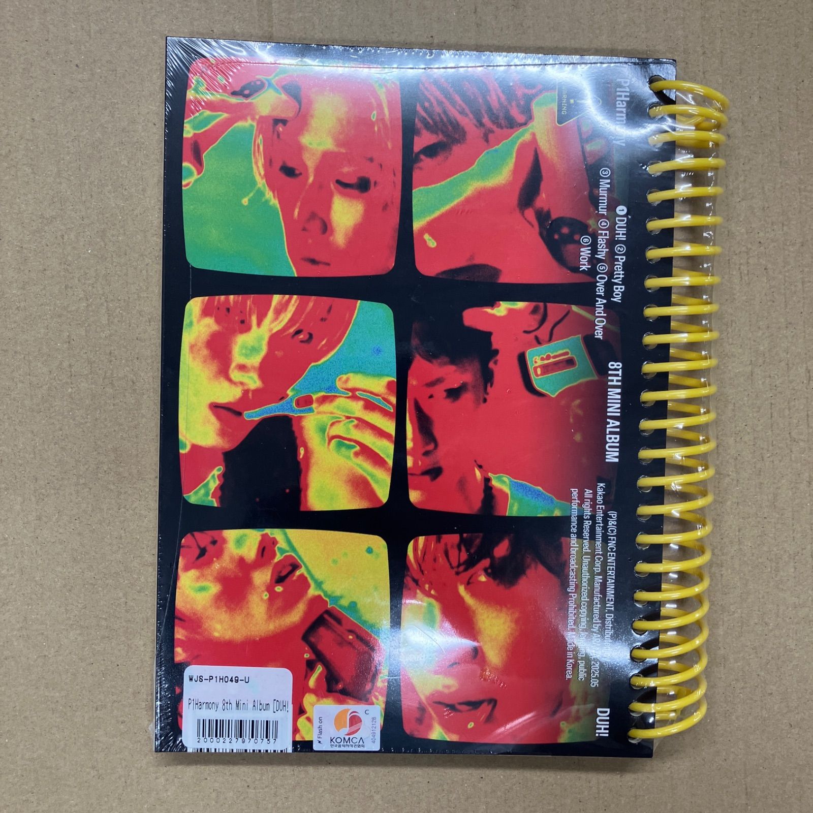 新品未開封】 P1Harmony 8th MINI ALBUM DUH! 2枚 - メルカリ