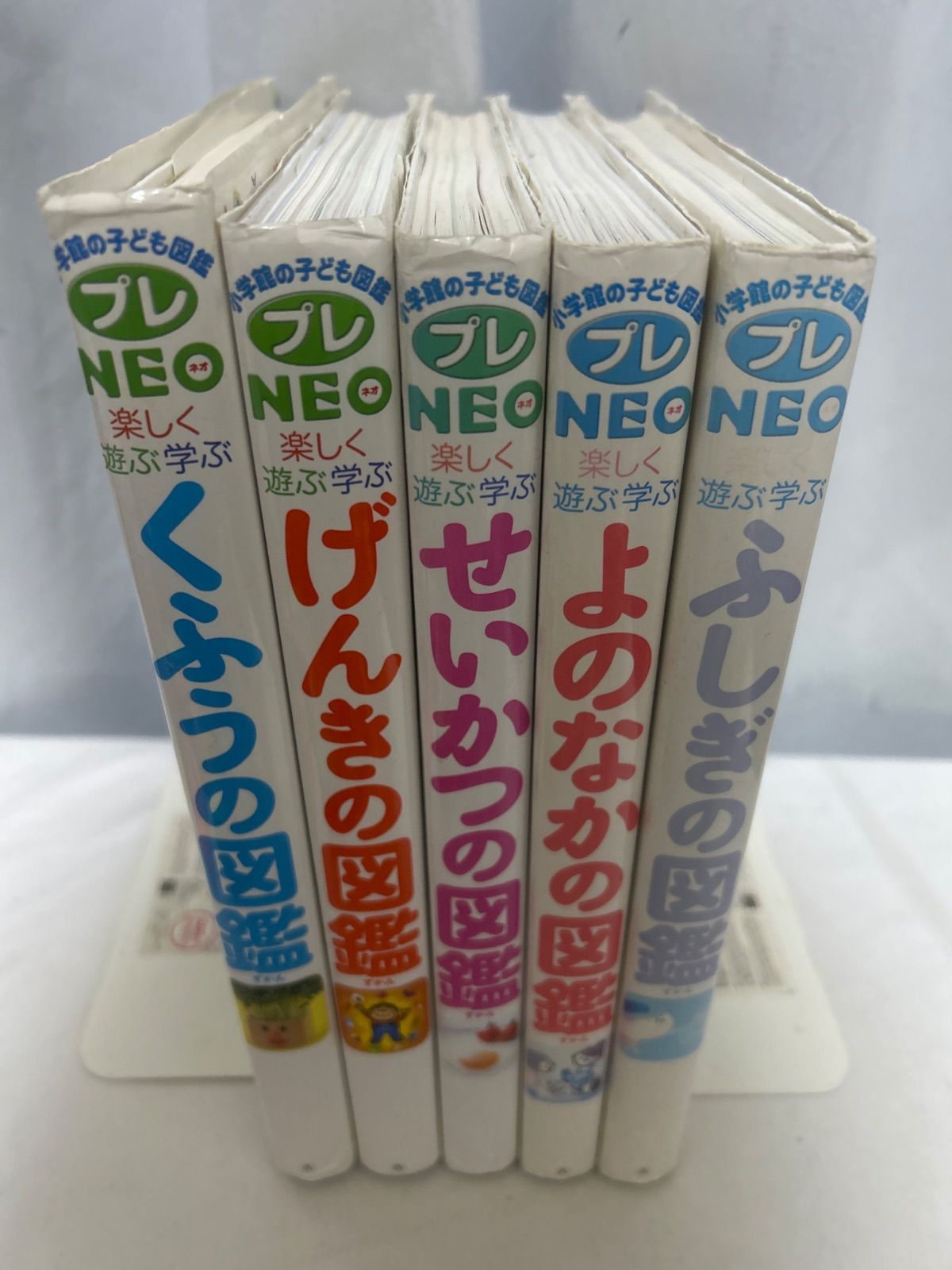 tdi】小学館の子ども図鑑 プレNEO くさ げんきの図鑑 せいかつの図鑑