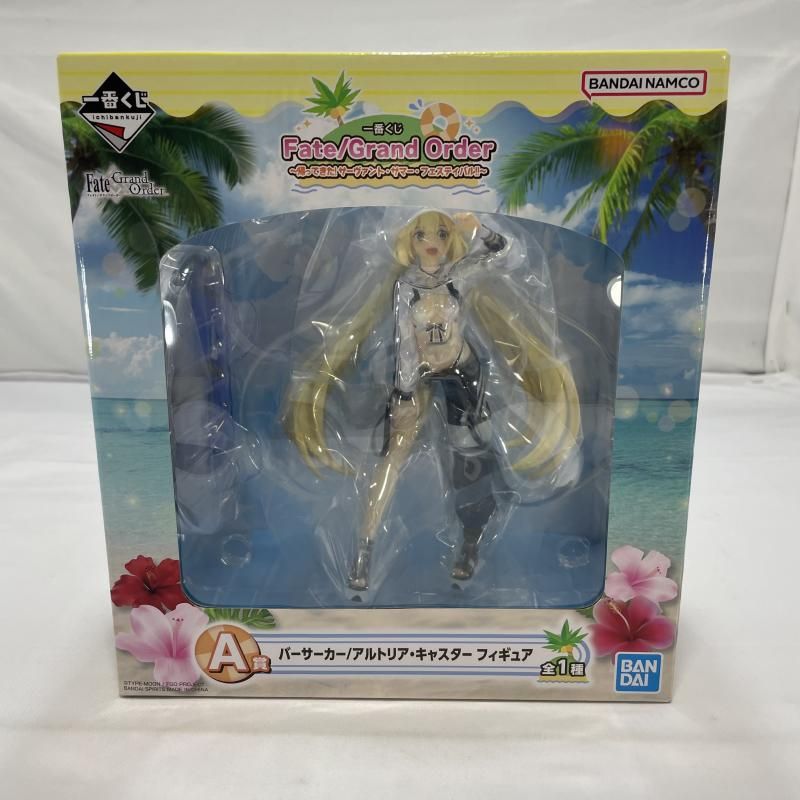中古】未開封)BANDAI 一番くじ A賞 バーサーカー/アルトリア
