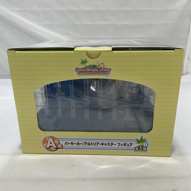 未開封)BANDAI 一番くじ A賞 バーサーカー/アルトリア・キャスター