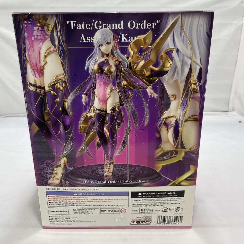 中古】開封)KADOKAWA KDcolle アサシン/カーマ 1/7スケールフィギュア