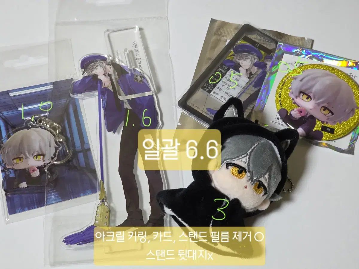 怪談出勤 怪出 ポップアップ 第3弾 J 3 5 cm ぬいぐるみ アクリル バッジ キーホルダー まとめ