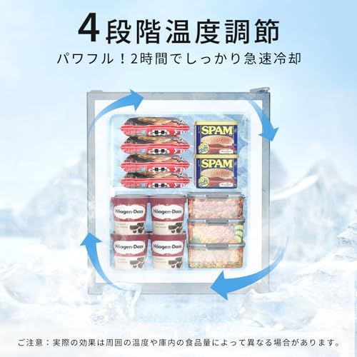 SAMKYO 冷凍庫 33L 小型 幅45cm 2時間急冷 ミニ冷凍庫 一人暮らし
