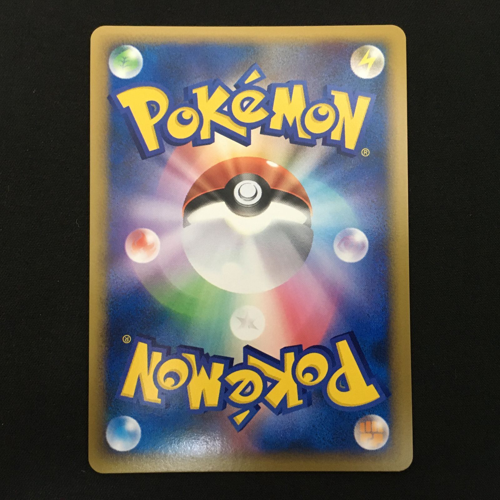 4401217 ピカチュウ WC ドイツ ポケモンカード Pokemon Card