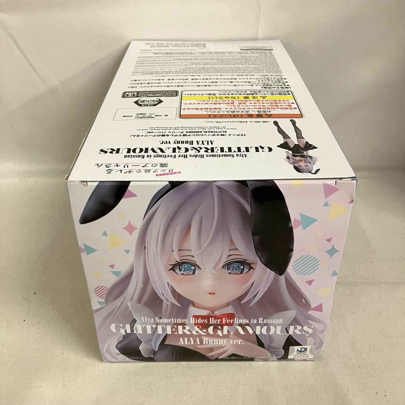 未開封 ロシデレ GLITTER&GLAMOURS アーリャ バニー フィギュア 6個