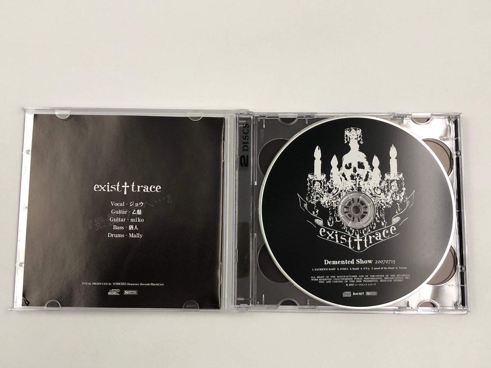 ♪) CD exist†trace イグジスト・トレイス / Demented Show 20070715