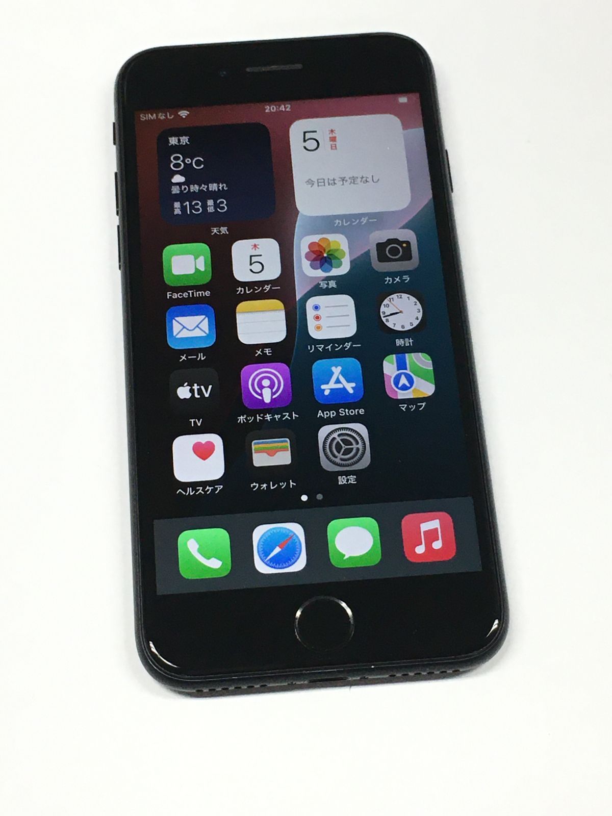 訳アリ【Touch ID使用不可・電池81％】美品 SIMフリー iPhone SE 第2