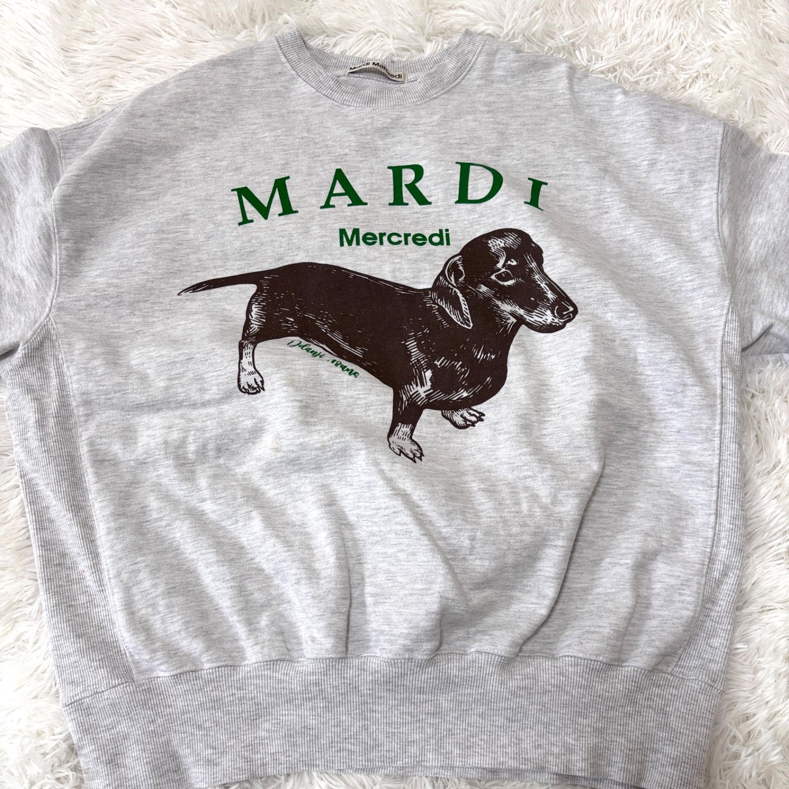 トレーナー mardi犬 犬 Mardi Mercredi マルディメクルディ - ブランド 