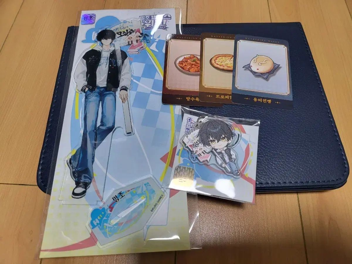 明朝 띵조 キャンパス 放浪者 セット