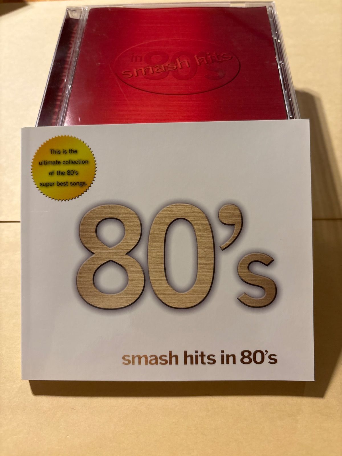 smash hits in 80's 音楽のある風景CD5枚セット 国内盤 - メルカリ