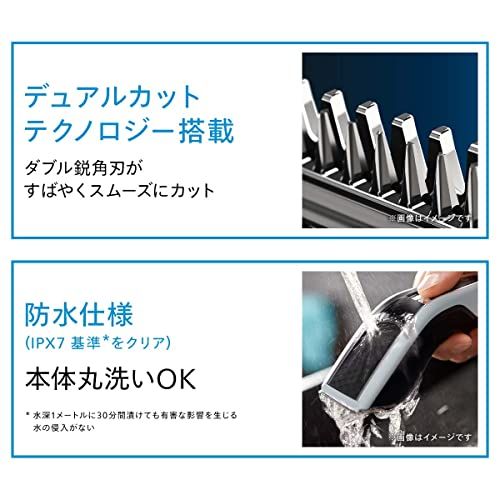  迅速に発送 フィリップス ヘアーカッター5000シリーズ 電動バリカン|27段階調整 3-28? ターボモード搭載 充電|交流式 HC 5610|60 ホワイト|ブラック 84 db 5741 その他 キッチン 食器