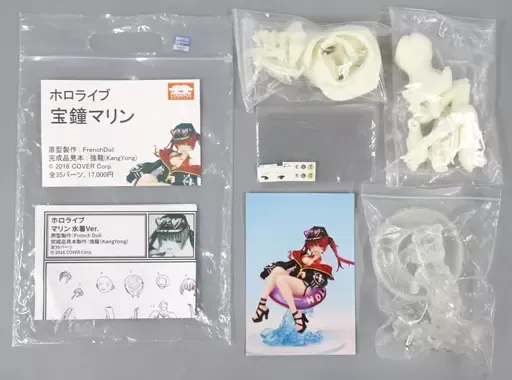 2026年最新】ガレージキット ホロライブの人気アイテム - メルカリ