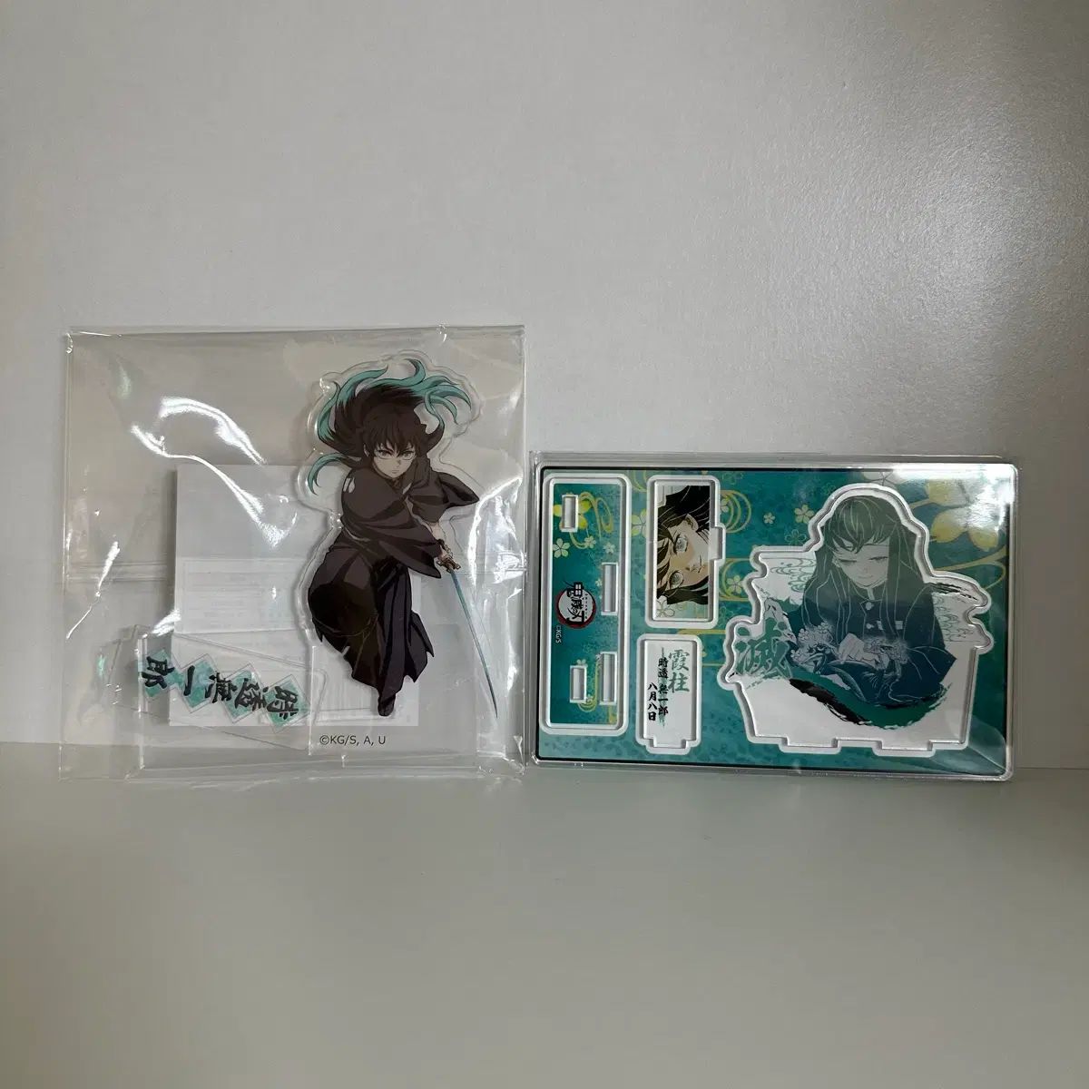 鬼滅の刃 時透 無一郎 アクリルスタンド 2種 時透無一郎
